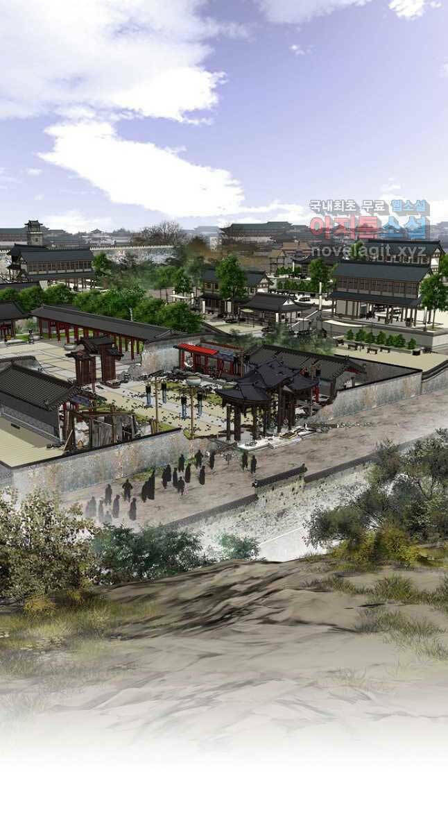 Thiên Hạ Đệ Nhất Y Lại Môn: Chapter 19