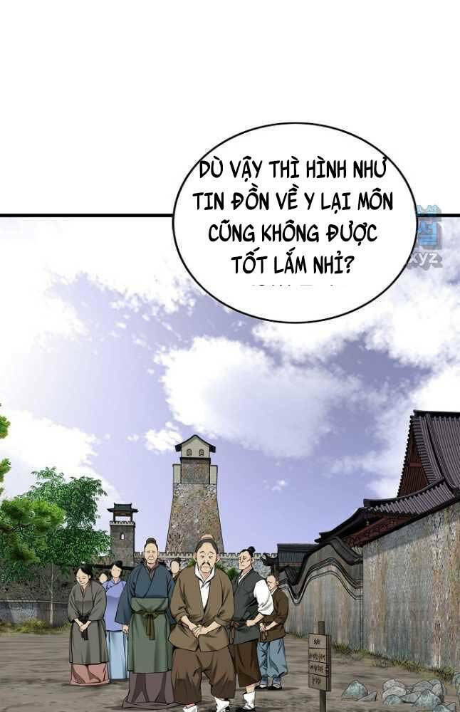 Thiên Hạ Đệ Nhất Y Lại Môn: Chapter 19