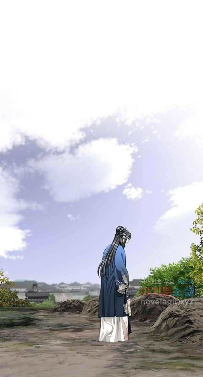 Thiên Hạ Đệ Nhất Y Lại Môn: Chapter 19