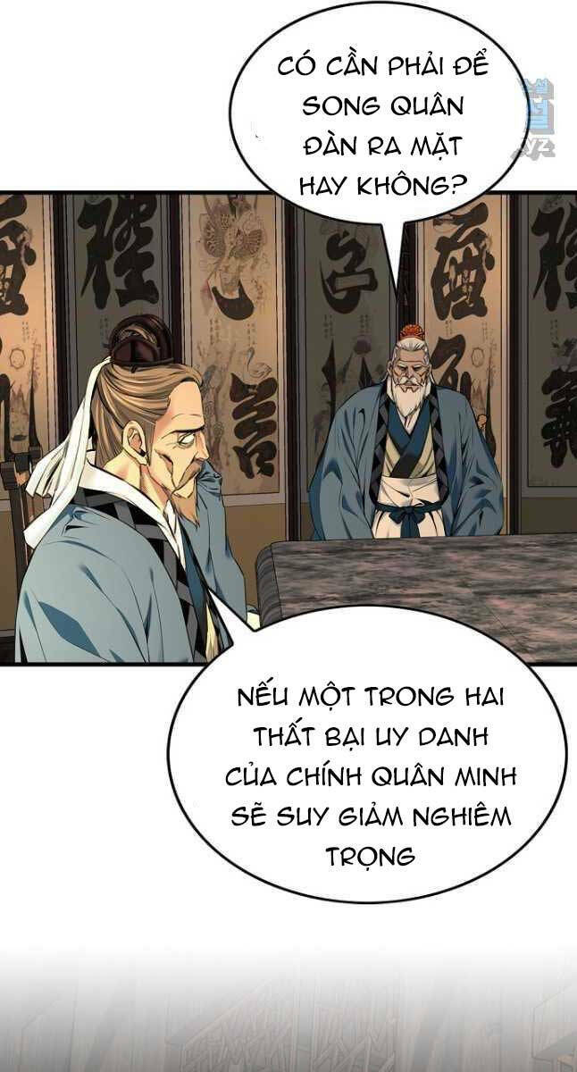 Thiên Hạ Đệ Nhất Y Lại Môn: Chapter 34