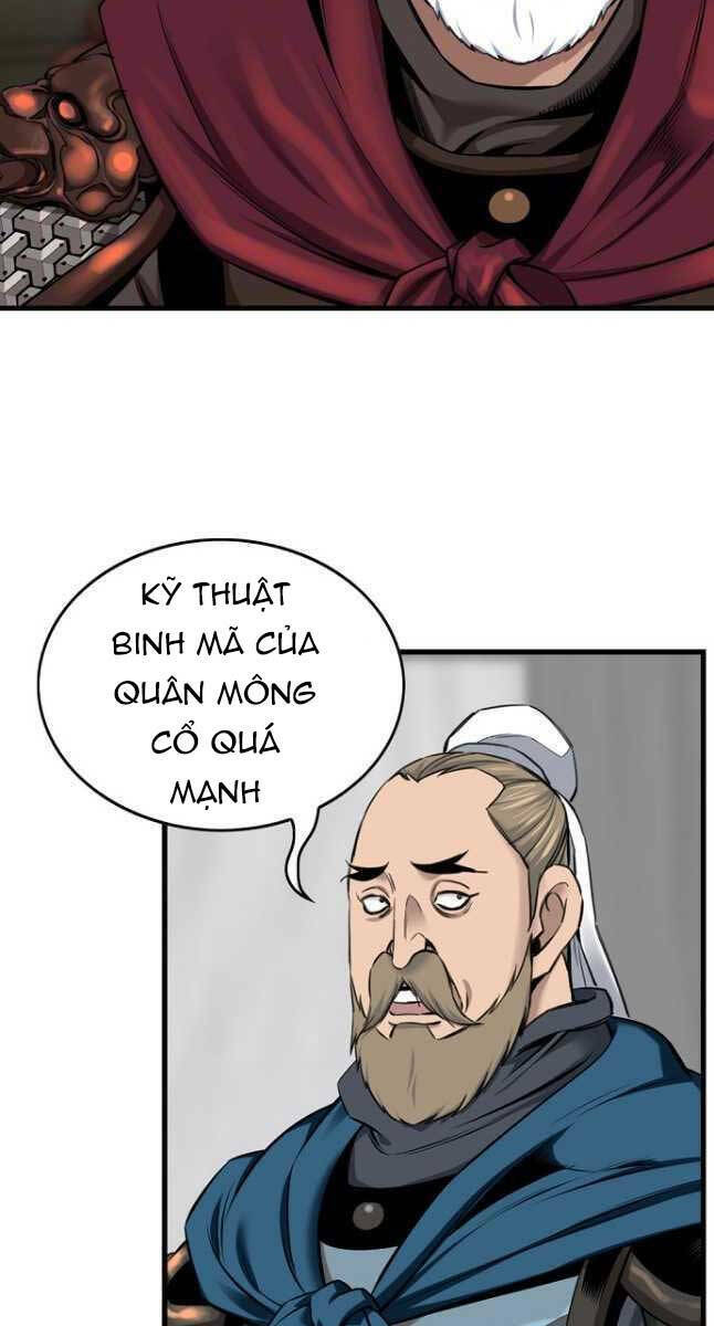 Thiên Hạ Đệ Nhất Y Lại Môn: Chapter 34