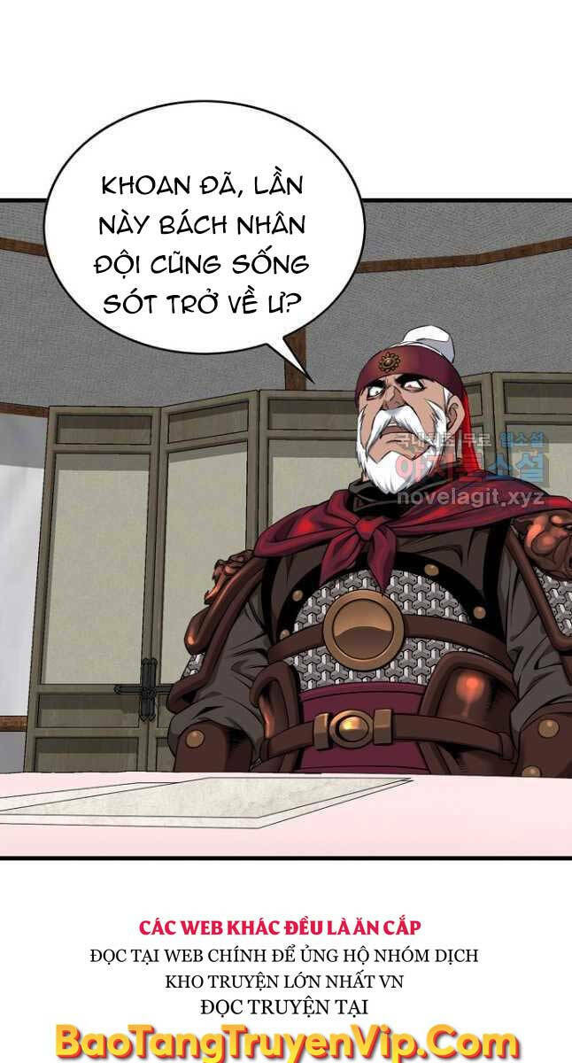 Thiên Hạ Đệ Nhất Y Lại Môn: Chapter 34