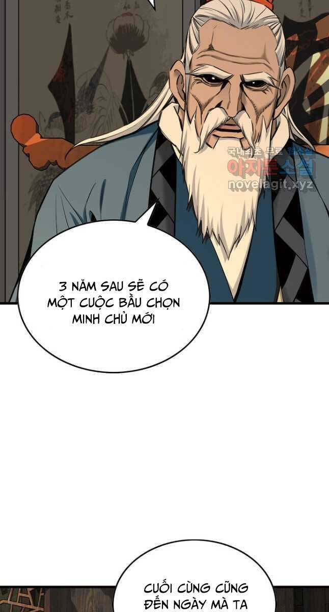 Thiên Hạ Đệ Nhất Y Lại Môn: Chapter 34