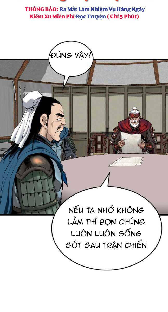 Thiên Hạ Đệ Nhất Y Lại Môn: Chapter 34