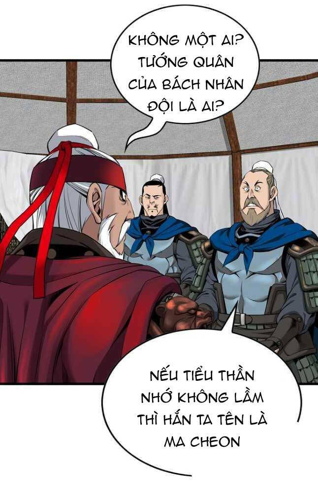 Thiên Hạ Đệ Nhất Y Lại Môn: Chapter 34