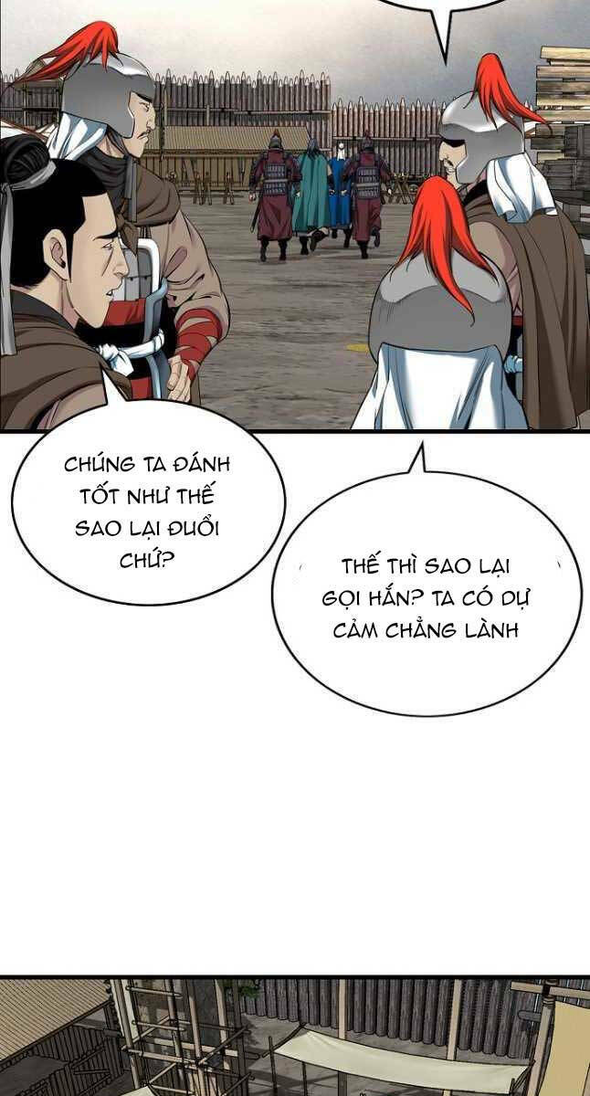 Thiên Hạ Đệ Nhất Y Lại Môn: Chapter 34