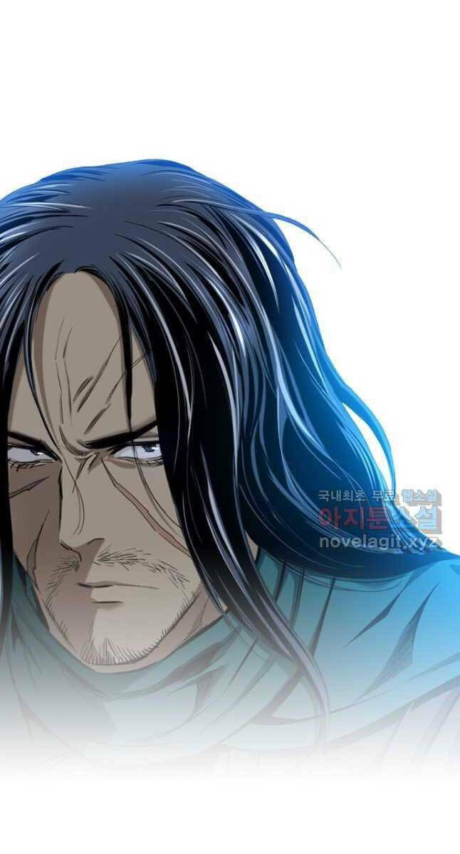 Thiên Hạ Đệ Nhất Y Lại Môn: Chapter 34