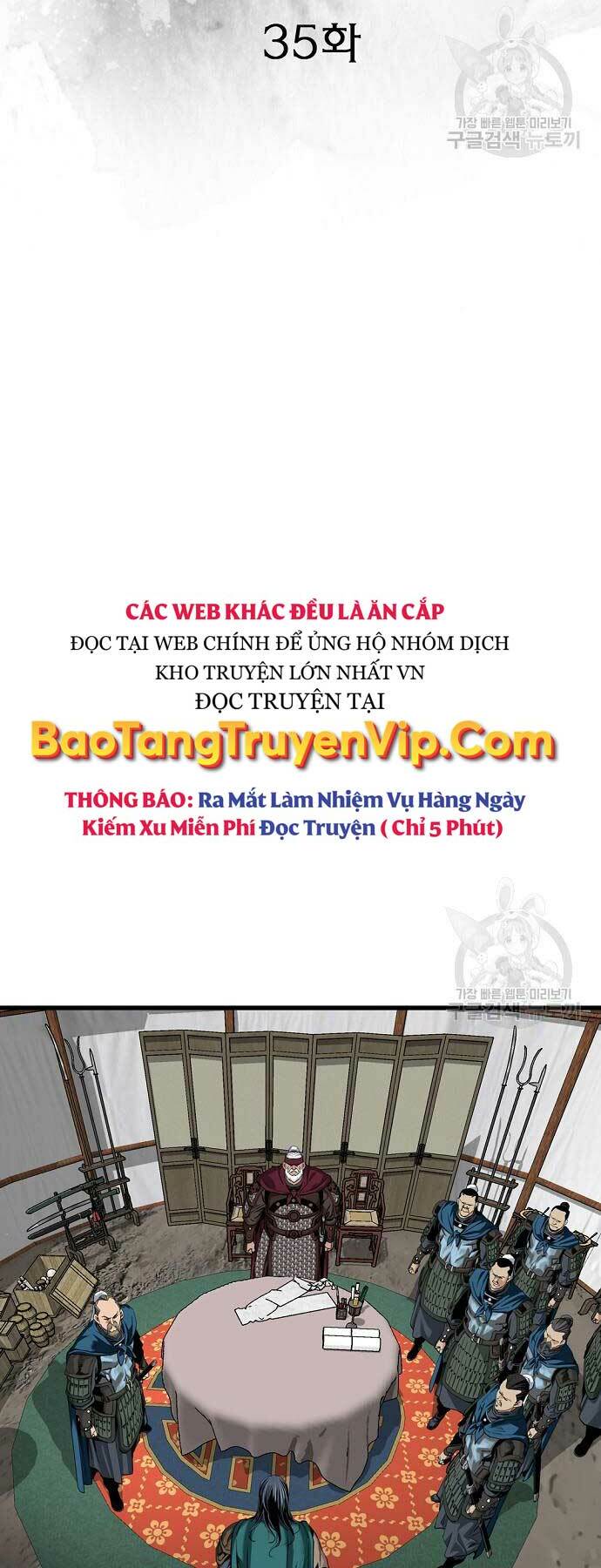 Thiên Hạ Đệ Nhất Y Lại Môn: Chapter 35