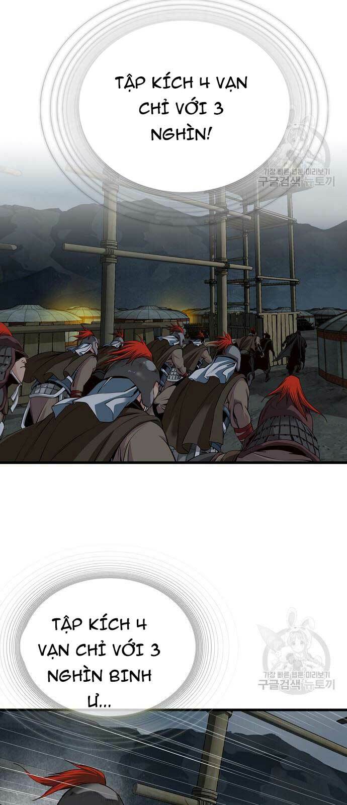 Thiên Hạ Đệ Nhất Y Lại Môn: Chapter 35