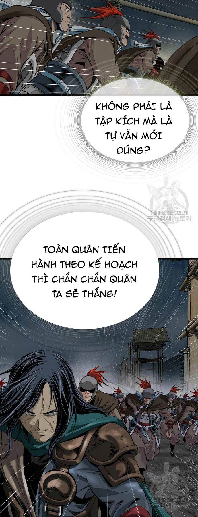 Thiên Hạ Đệ Nhất Y Lại Môn: Chapter 35