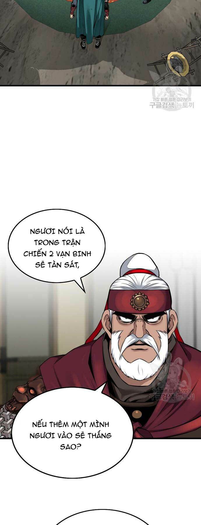 Thiên Hạ Đệ Nhất Y Lại Môn: Chapter 35
