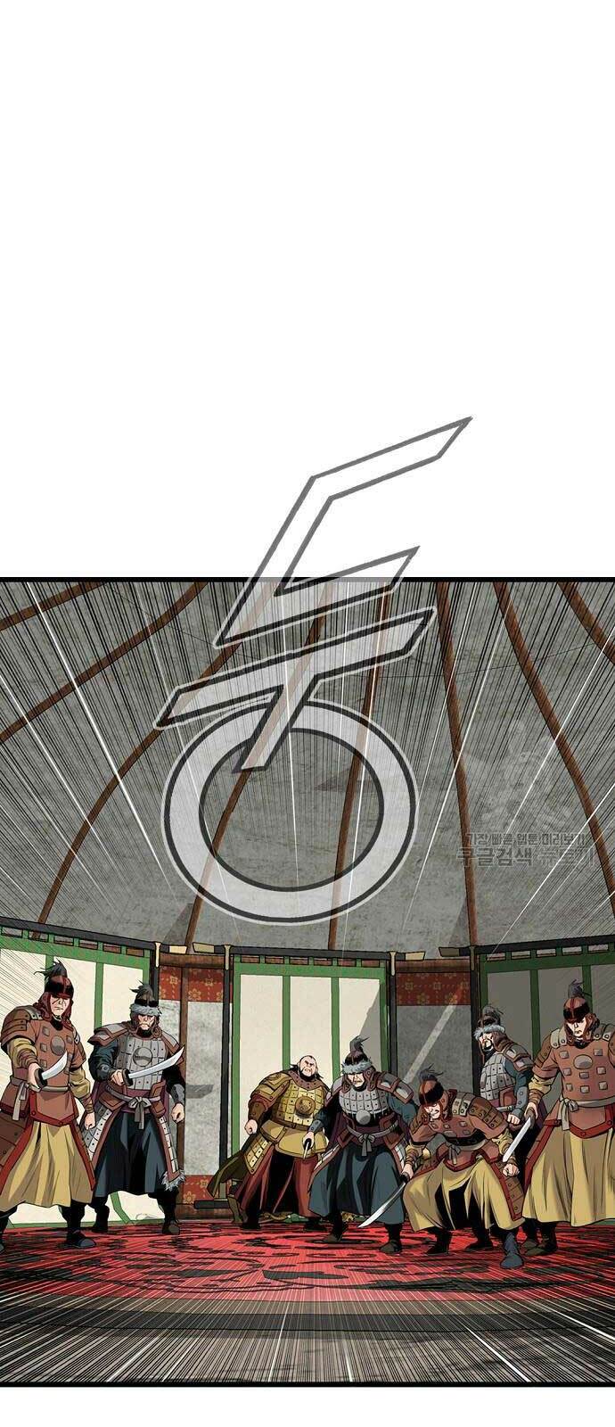 Thiên Hạ Đệ Nhất Y Lại Môn: Chapter 35
