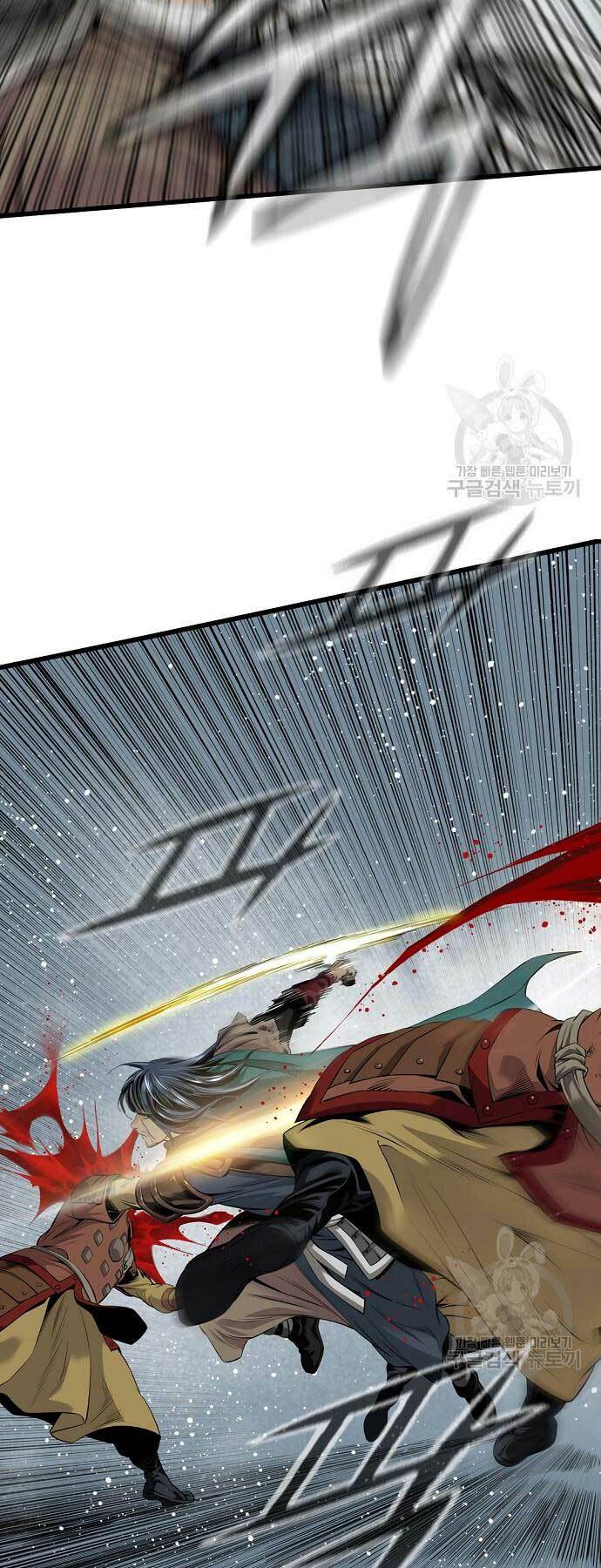 Thiên Hạ Đệ Nhất Y Lại Môn: Chapter 35