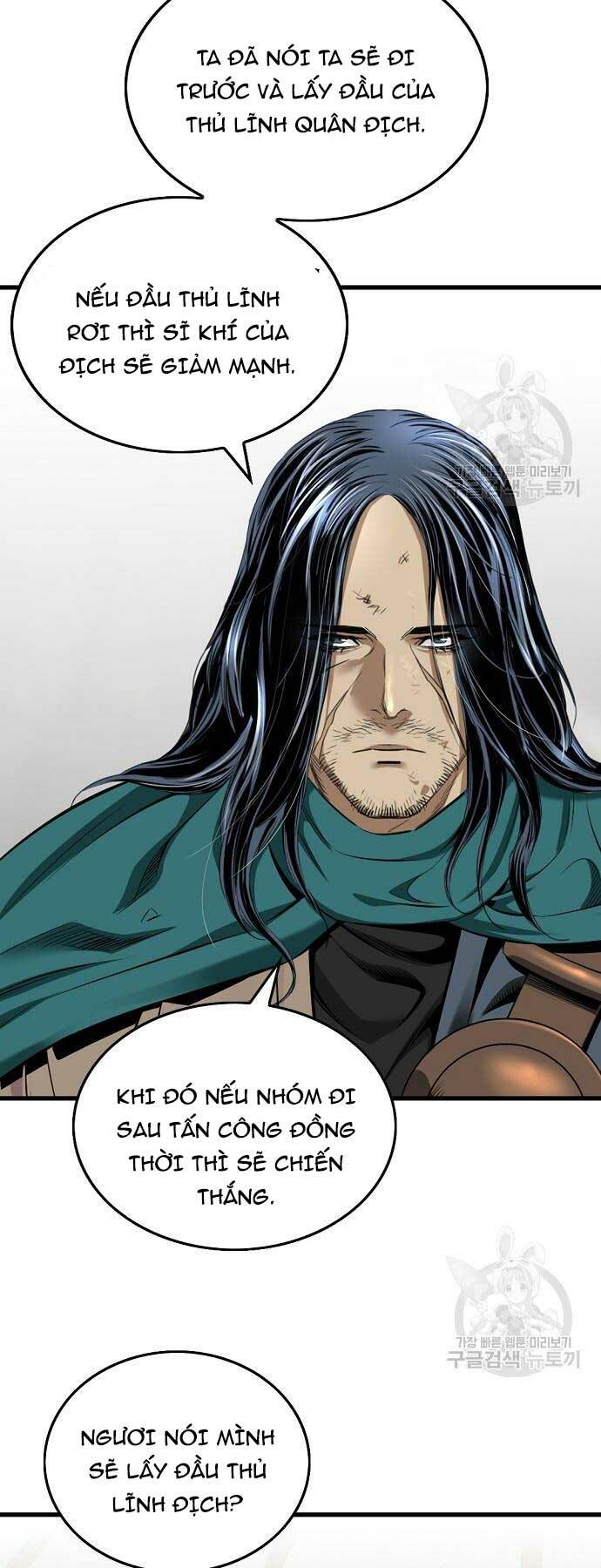 Thiên Hạ Đệ Nhất Y Lại Môn: Chapter 35