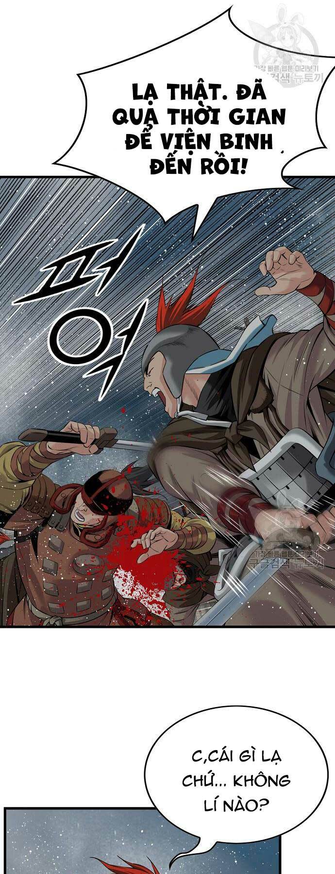 Thiên Hạ Đệ Nhất Y Lại Môn: Chapter 35