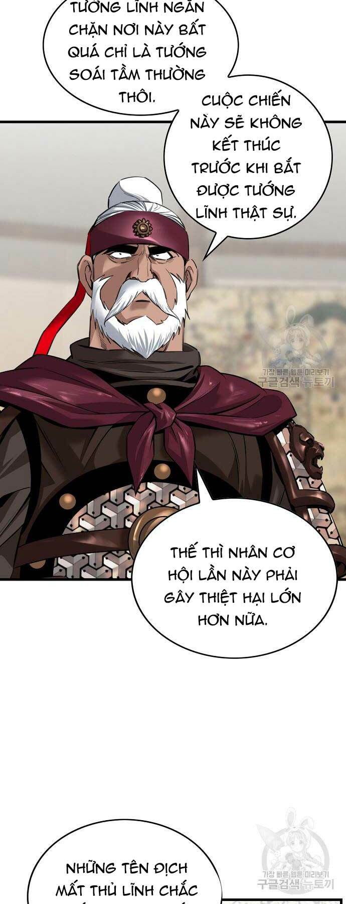 Thiên Hạ Đệ Nhất Y Lại Môn: Chapter 35