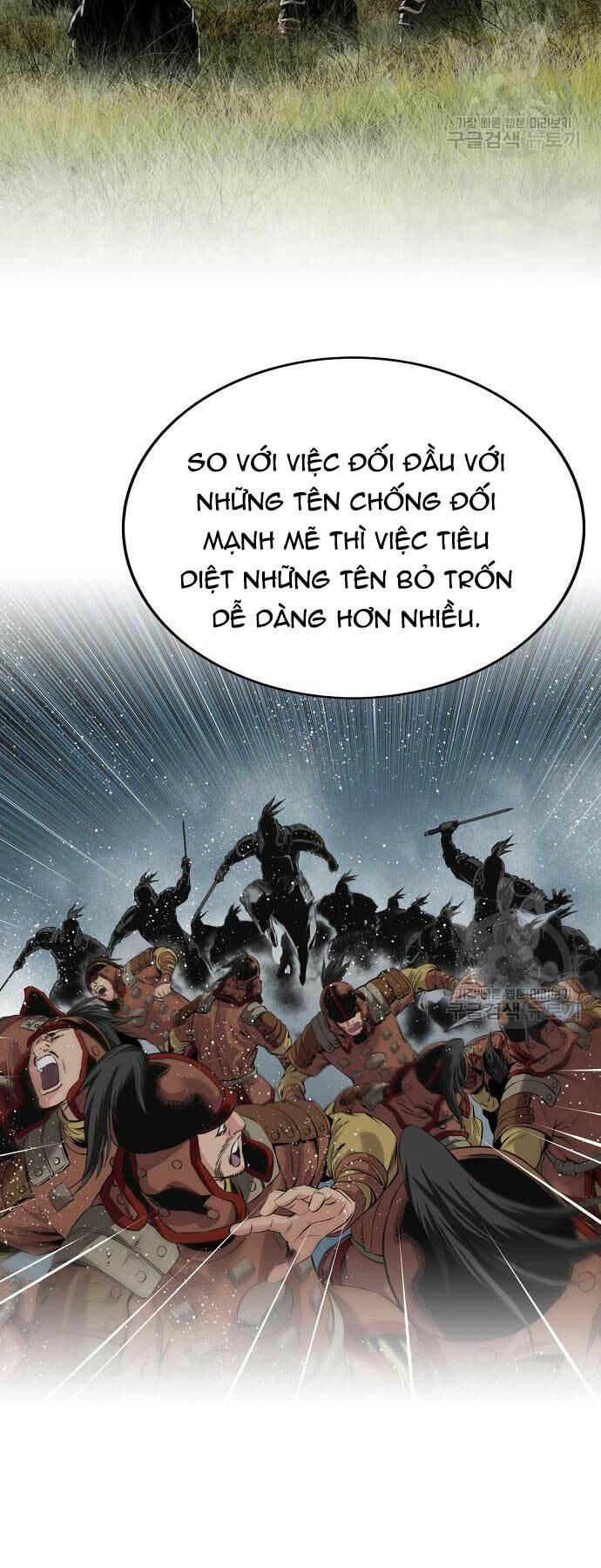 Thiên Hạ Đệ Nhất Y Lại Môn: Chapter 35