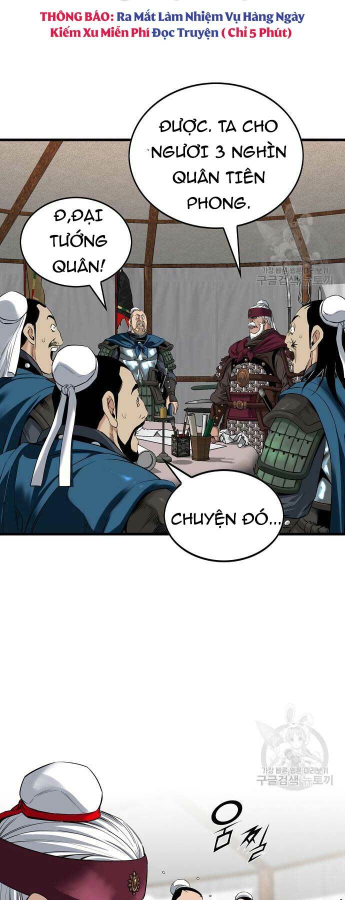 Thiên Hạ Đệ Nhất Y Lại Môn: Chapter 35