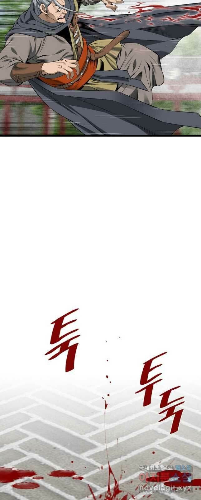 Thiên Hạ Đệ Nhất Y Lại Môn: Chapter 36