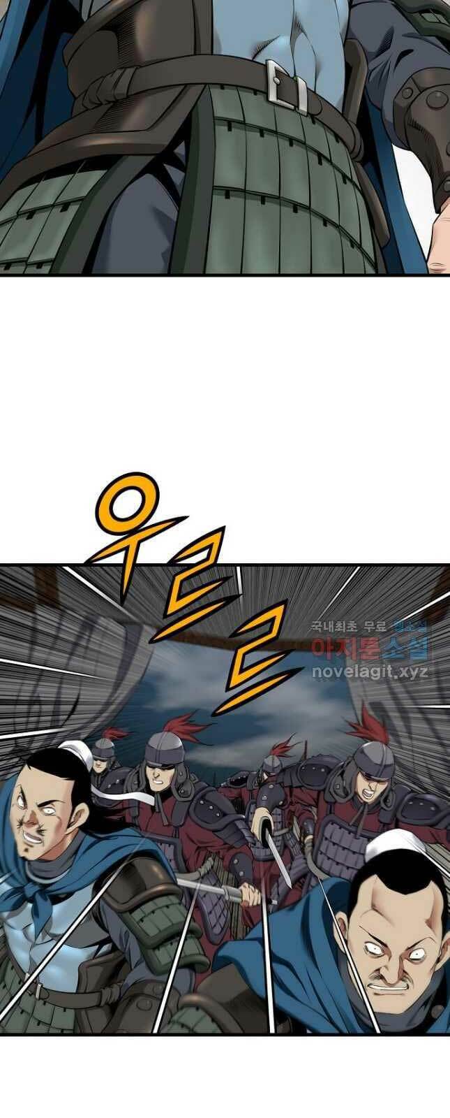 Thiên Hạ Đệ Nhất Y Lại Môn: Chapter 36