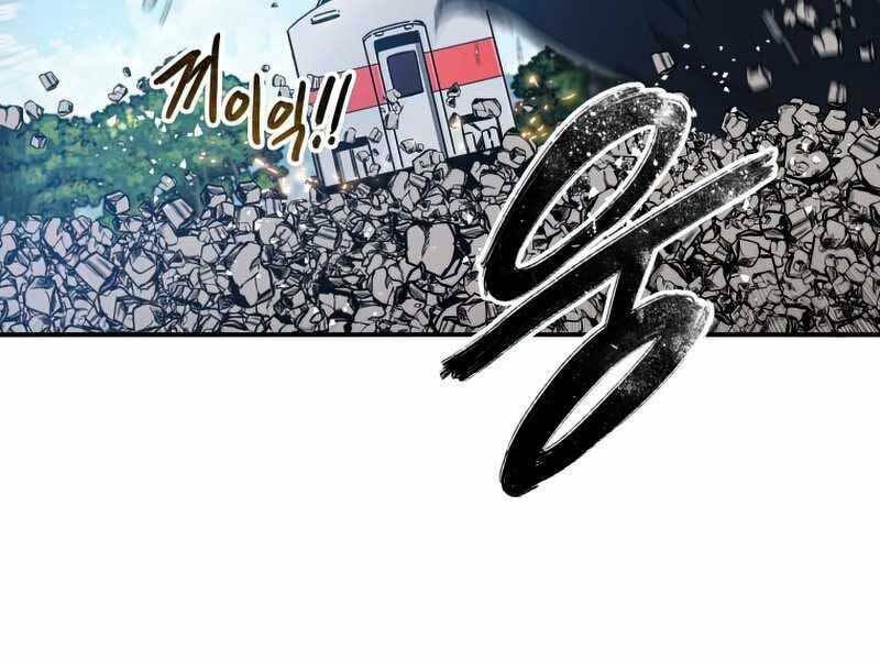 Tồn Tại Vĩnh Hằng: Chapter 10