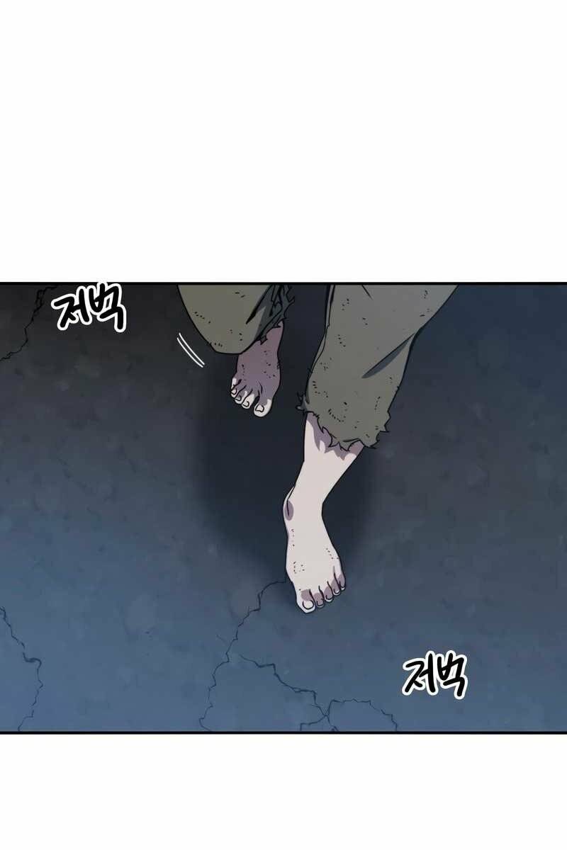 Tồn Tại Vĩnh Hằng: Chapter 11