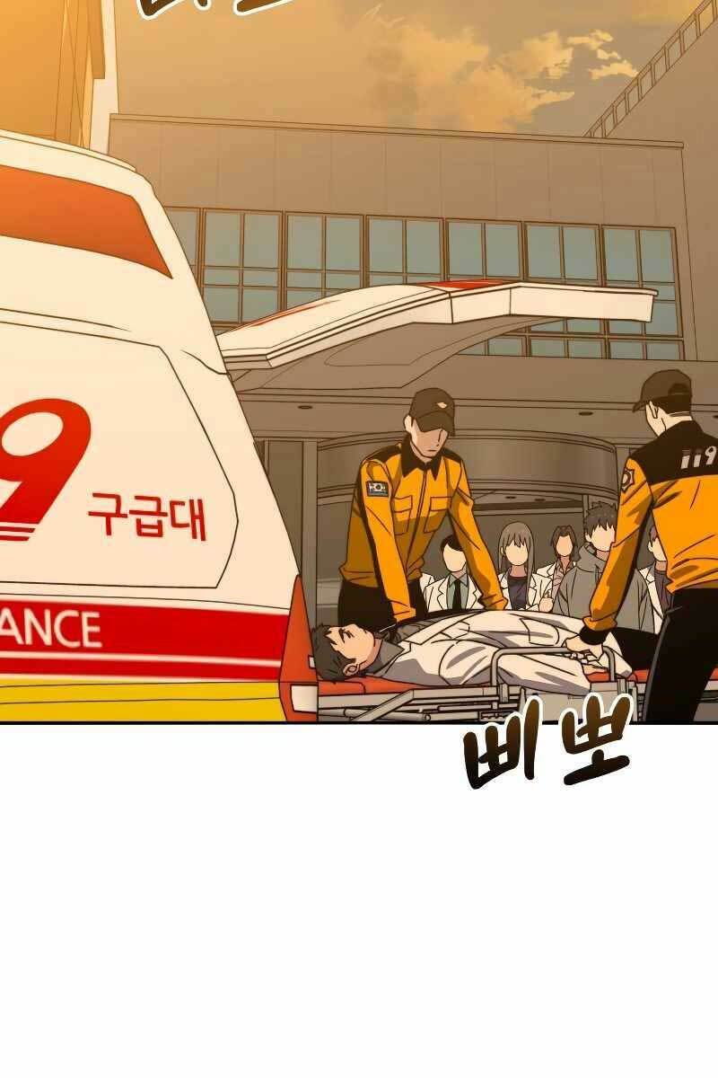 Tồn Tại Vĩnh Hằng: Chapter 18