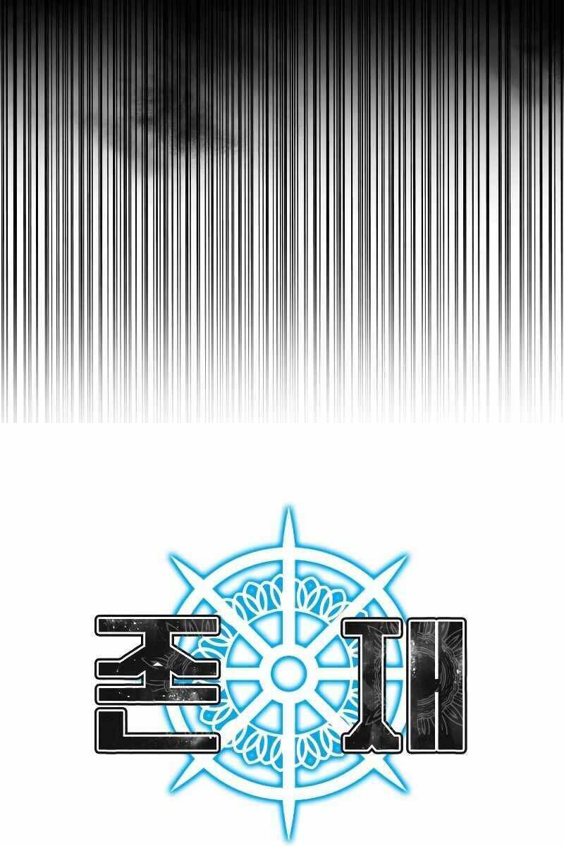 Tồn Tại Vĩnh Hằng: Chapter 18