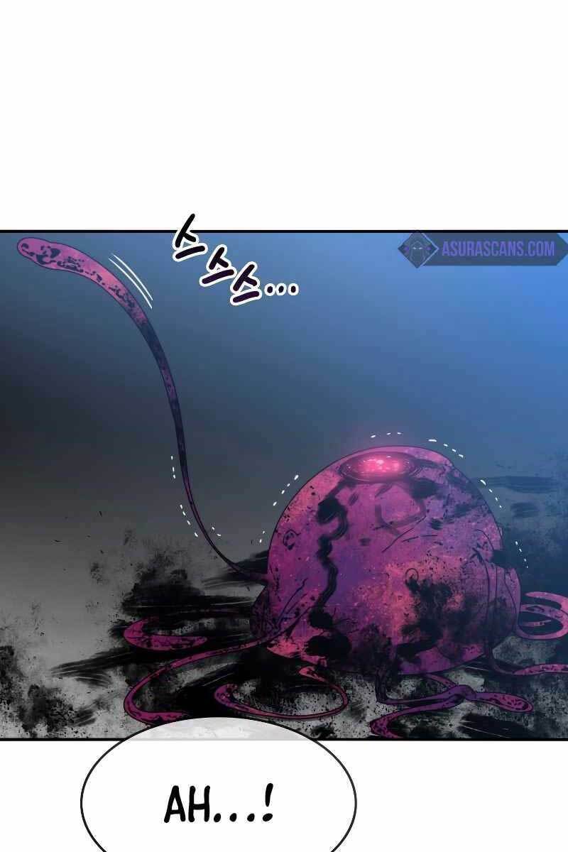 Tồn Tại Vĩnh Hằng: Chapter 18