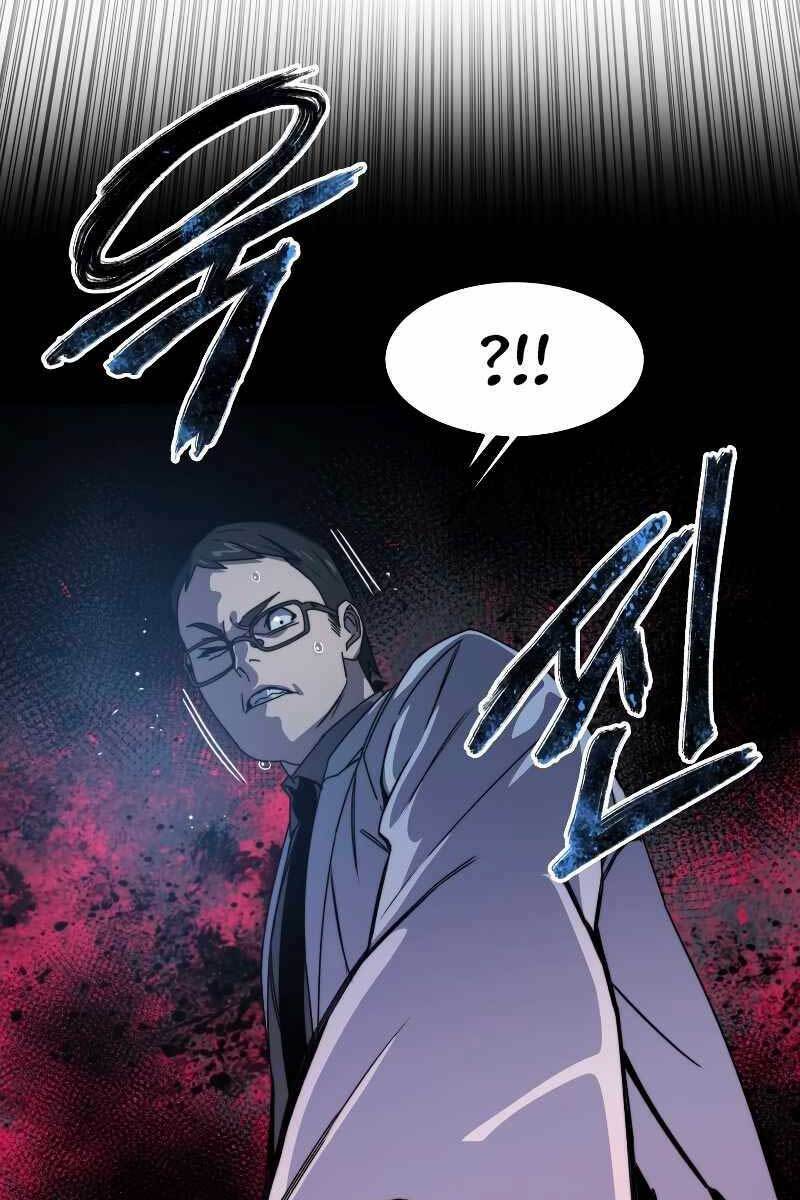 Tồn Tại Vĩnh Hằng: Chapter 18