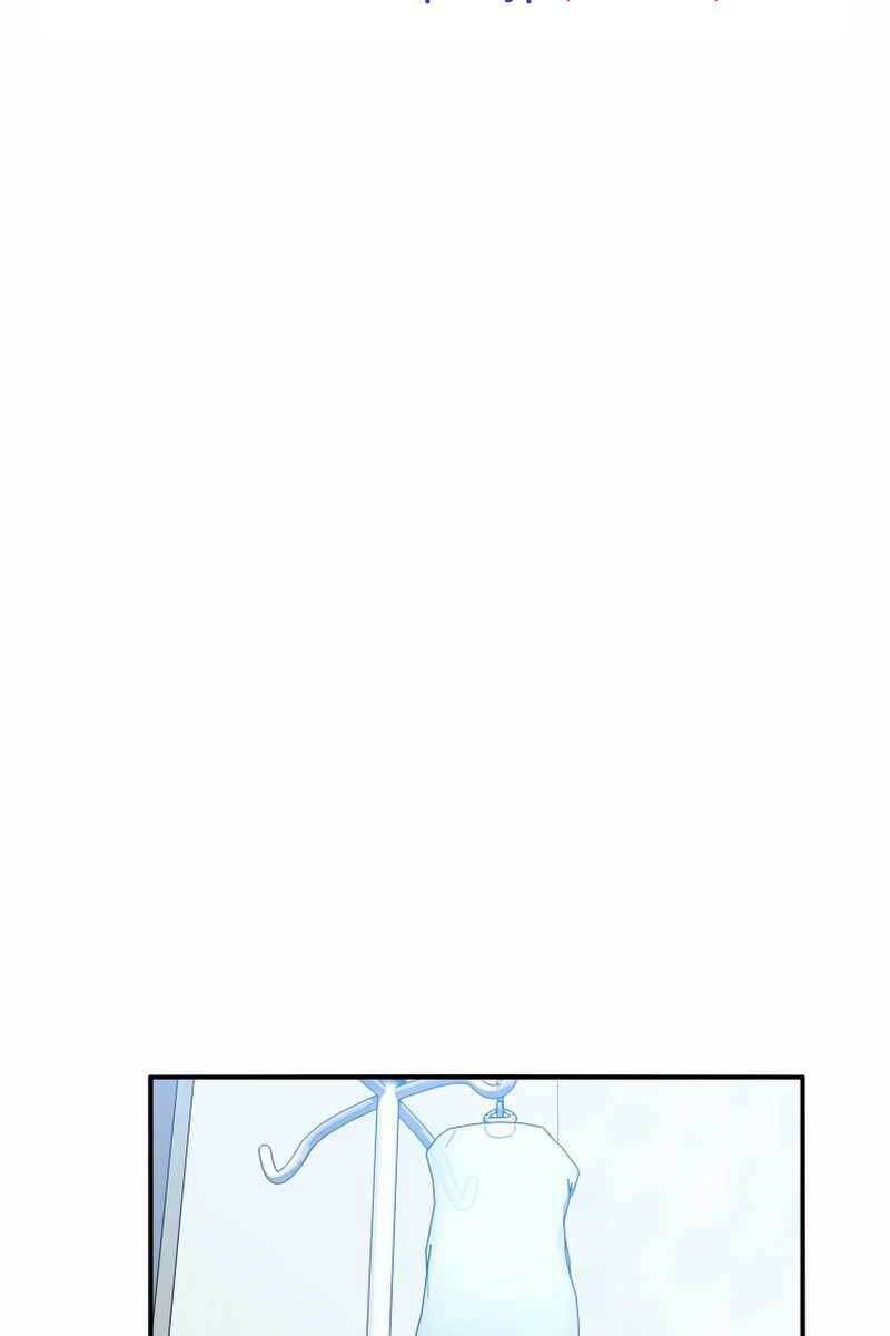 Tồn Tại Vĩnh Hằng: Chapter 19
