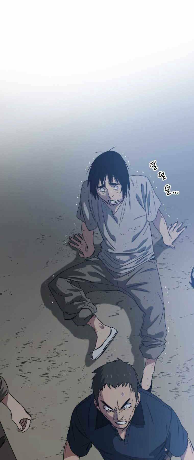 Tồn Tại Vĩnh Hằng: Chapter 2