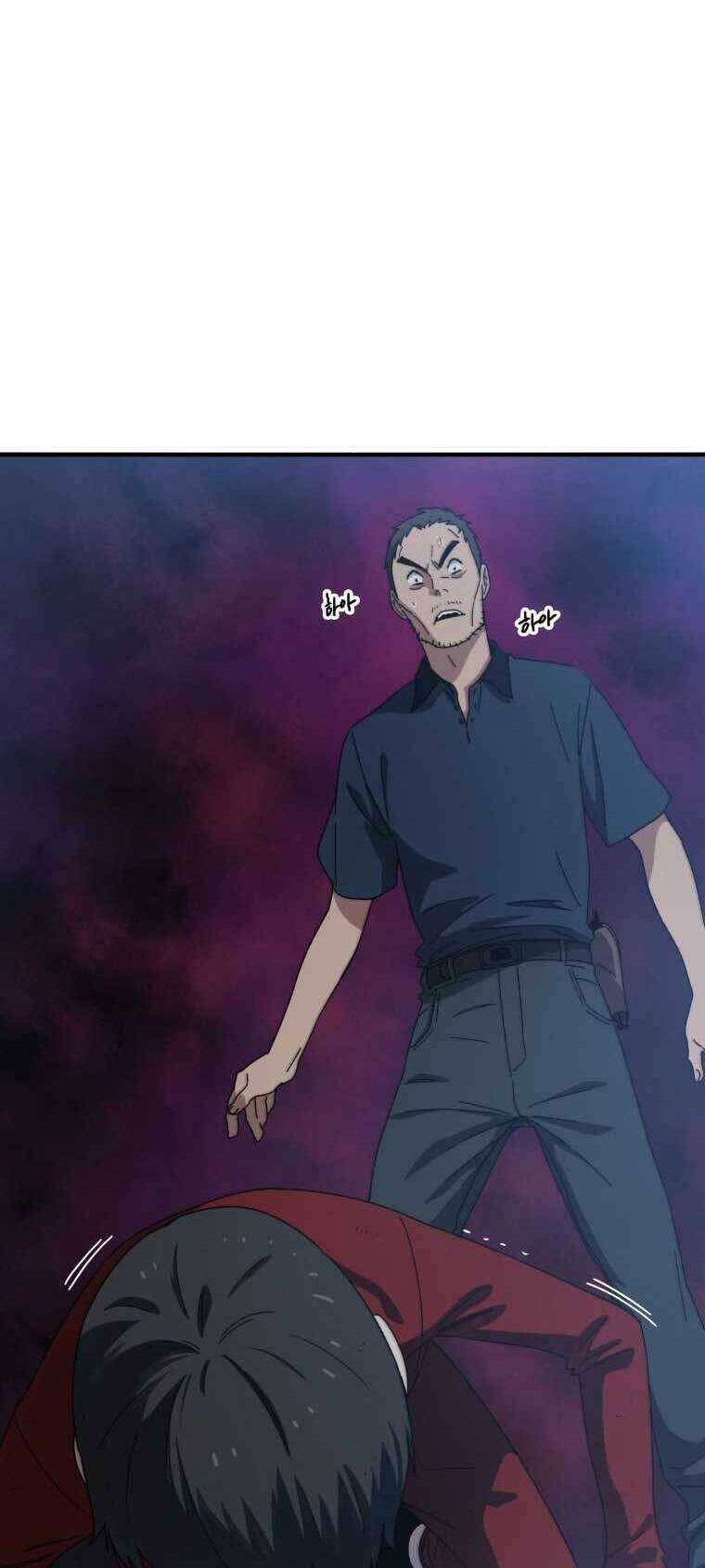 Tồn Tại Vĩnh Hằng: Chapter 2
