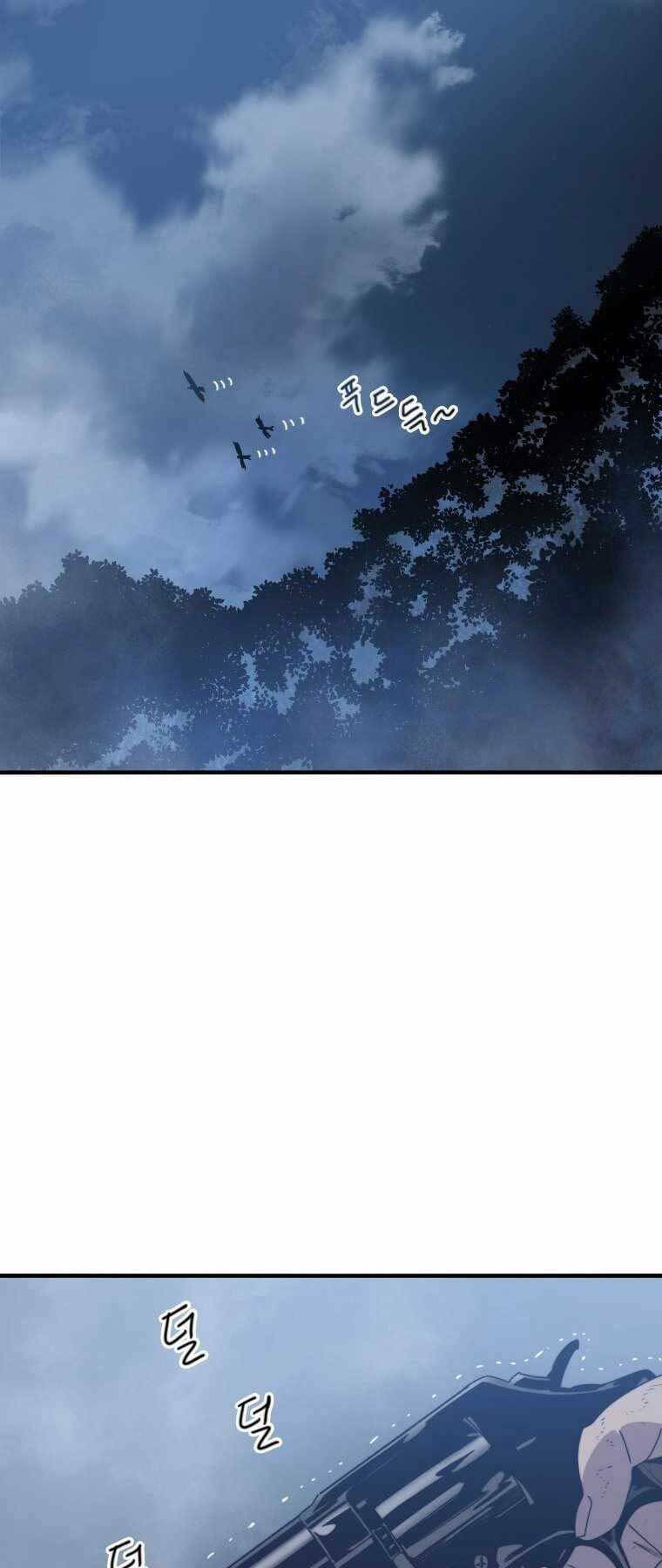 Tồn Tại Vĩnh Hằng: Chapter 2