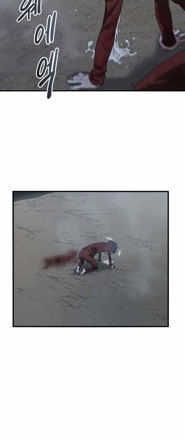 Tồn Tại Vĩnh Hằng: Chapter 2