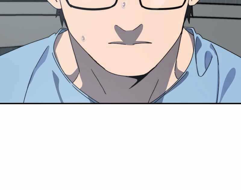 Tồn Tại Vĩnh Hằng: Chapter 20.5