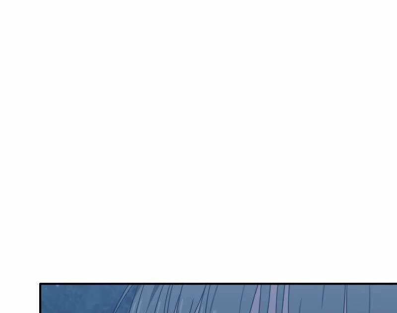 Tồn Tại Vĩnh Hằng: Chapter 20.5