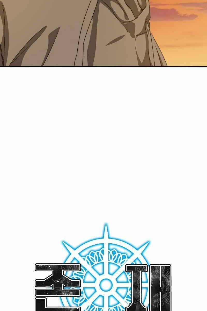 Tồn Tại Vĩnh Hằng: Chapter 20