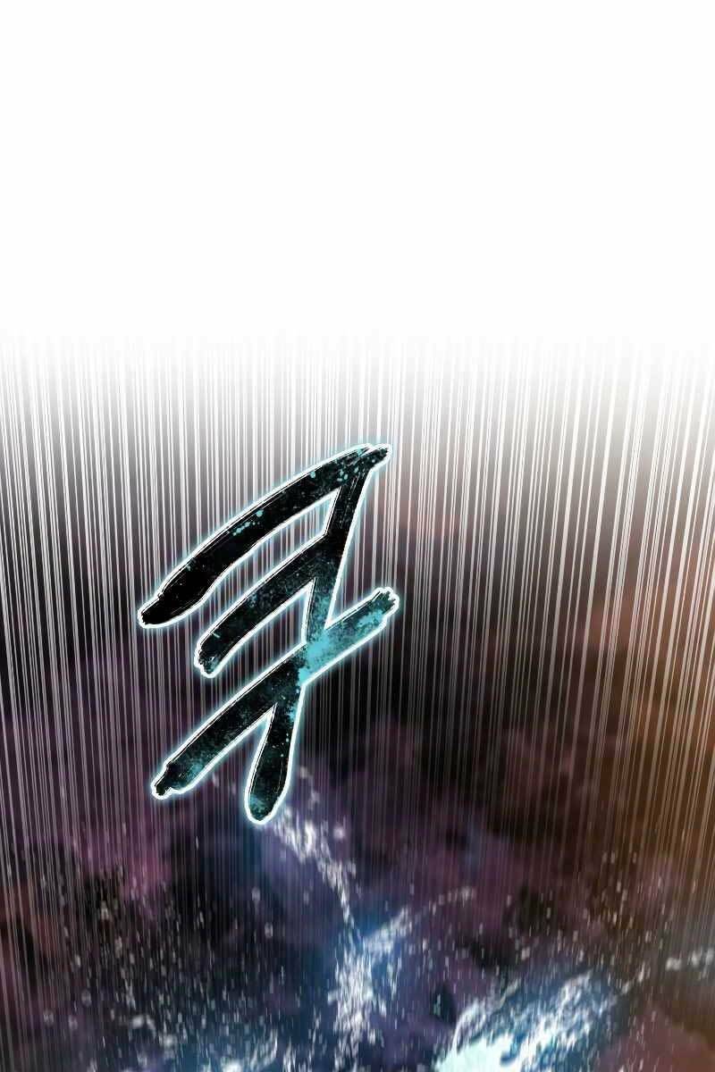 Tồn Tại Vĩnh Hằng: Chapter 20