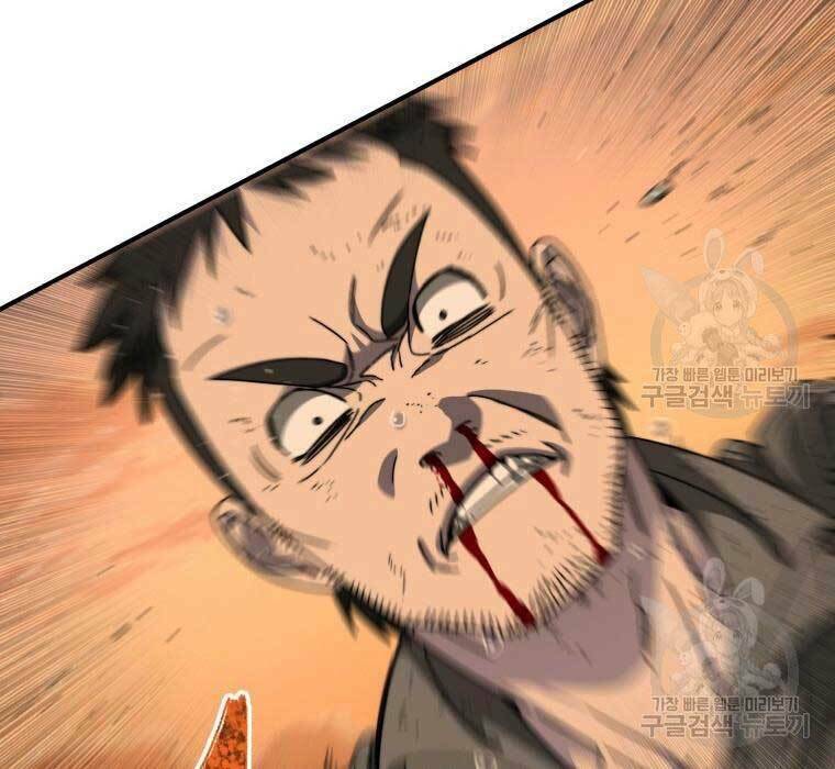 Tồn Tại Vĩnh Hằng: Chapter 22