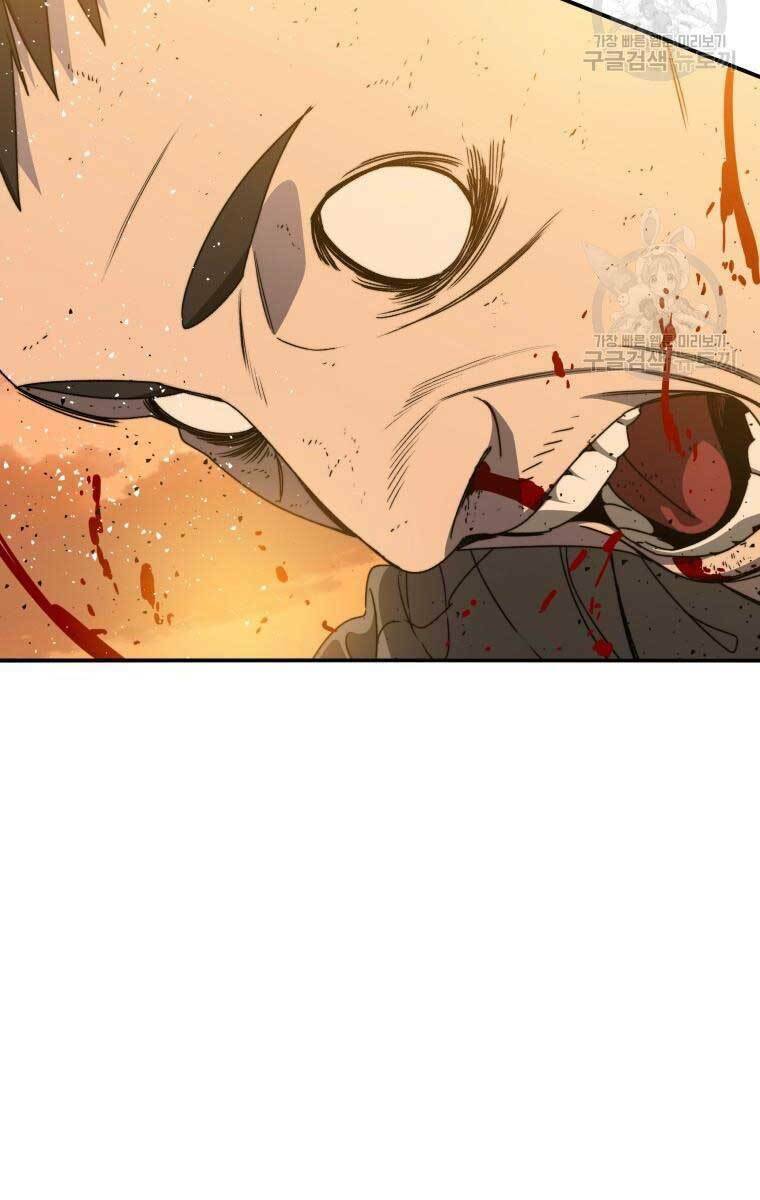 Tồn Tại Vĩnh Hằng: Chapter 22