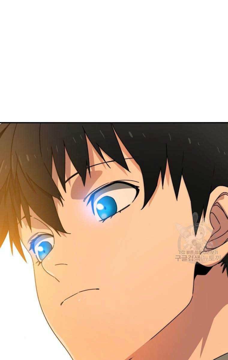 Tồn Tại Vĩnh Hằng: Chapter 22