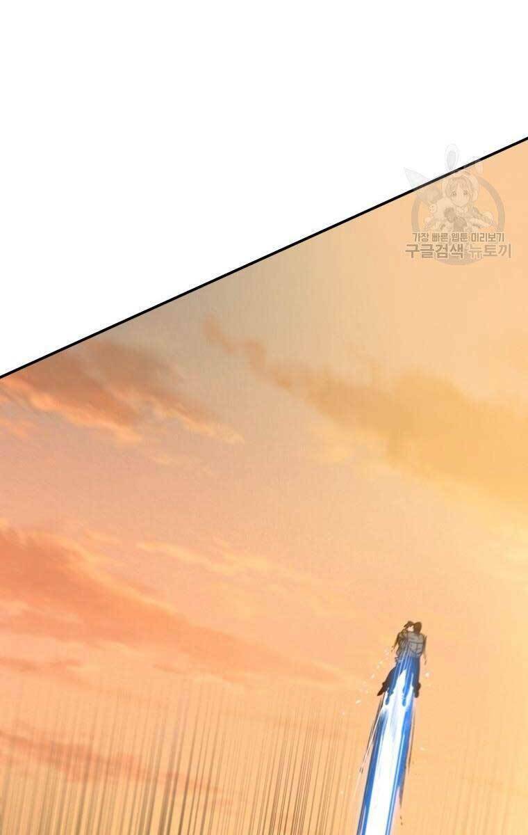 Tồn Tại Vĩnh Hằng: Chapter 22