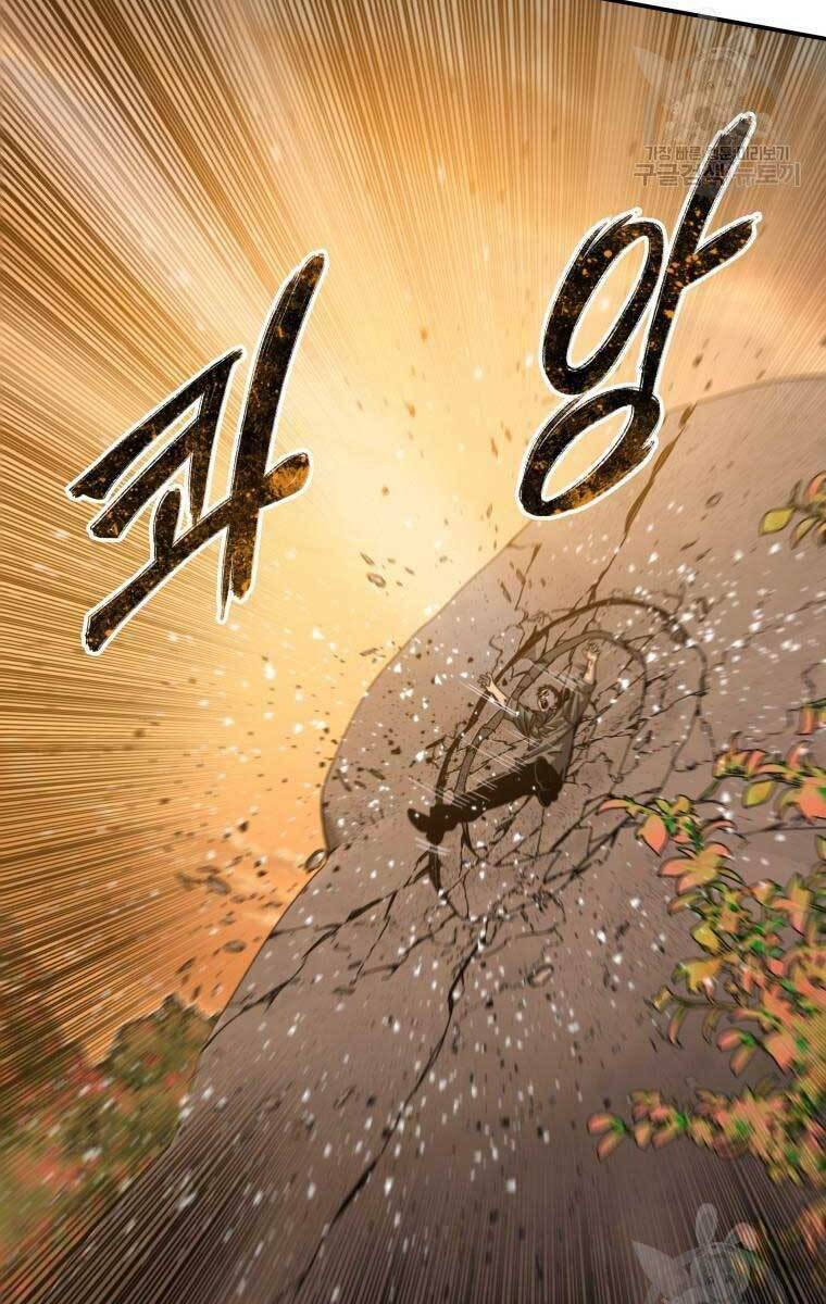 Tồn Tại Vĩnh Hằng: Chapter 22