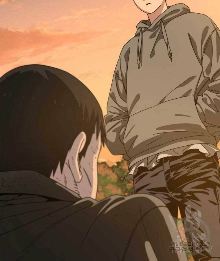 Tồn Tại Vĩnh Hằng: Chapter 22