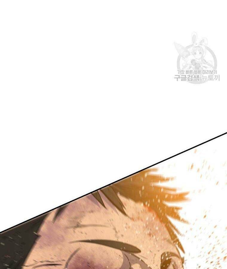 Tồn Tại Vĩnh Hằng: Chapter 22