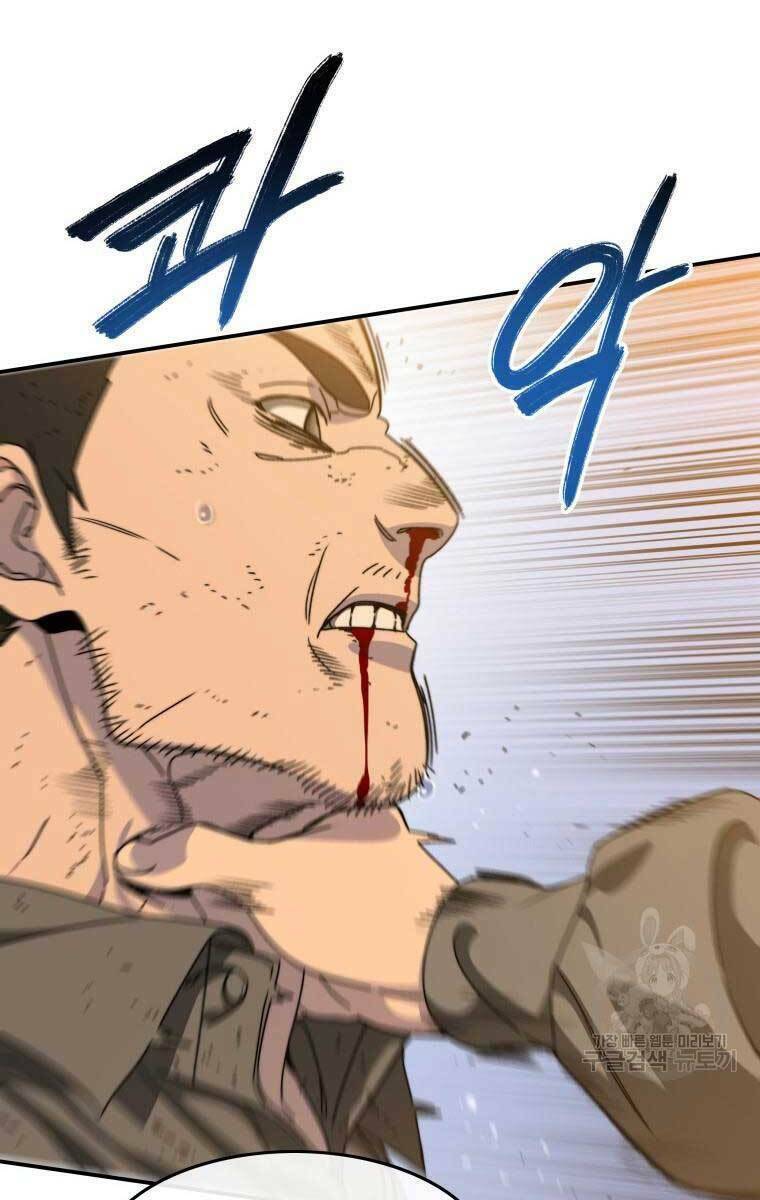 Tồn Tại Vĩnh Hằng: Chapter 22