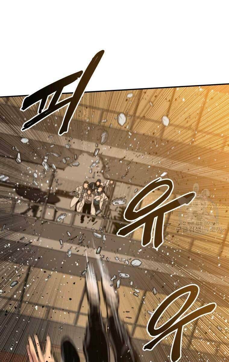 Tồn Tại Vĩnh Hằng: Chapter 22