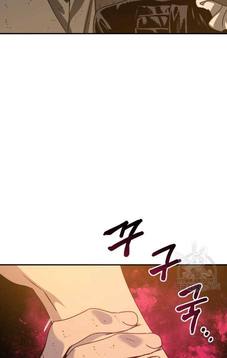 Tồn Tại Vĩnh Hằng: Chapter 22
