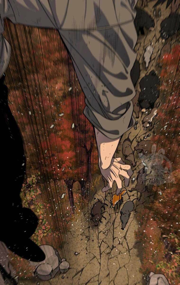 Tồn Tại Vĩnh Hằng: Chapter 22